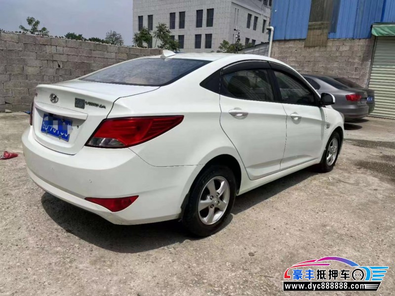 16年现代瑞纳轿车抵押车出售