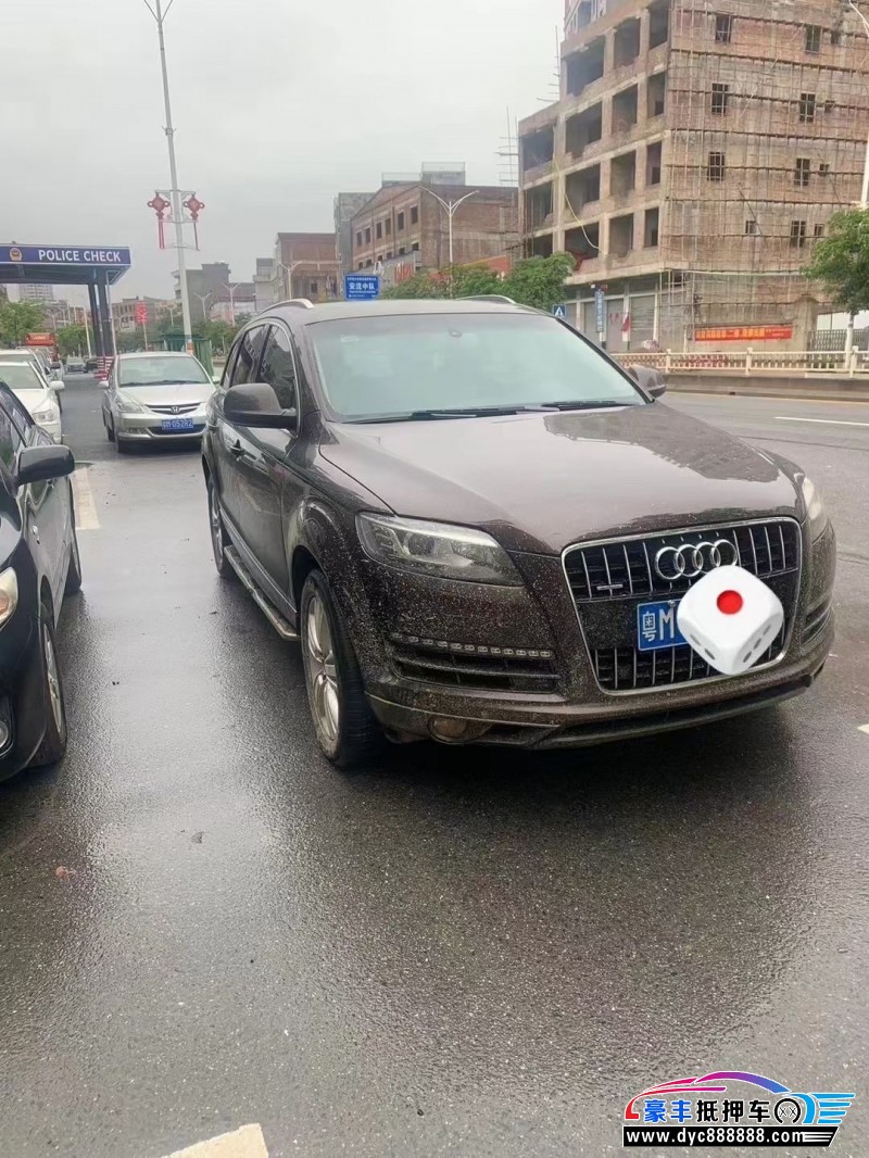 14年奥迪Q7轿车抵押车出售