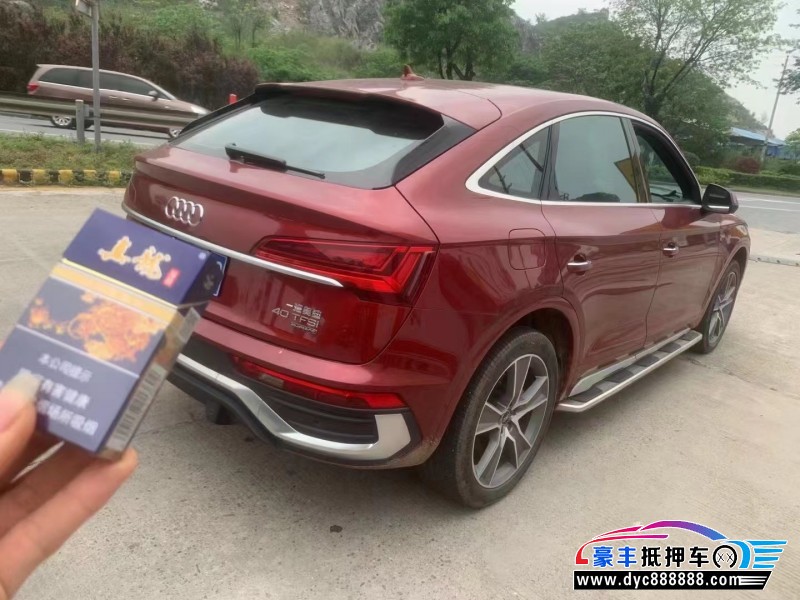 22年奥迪Q5轿车抵押车出售