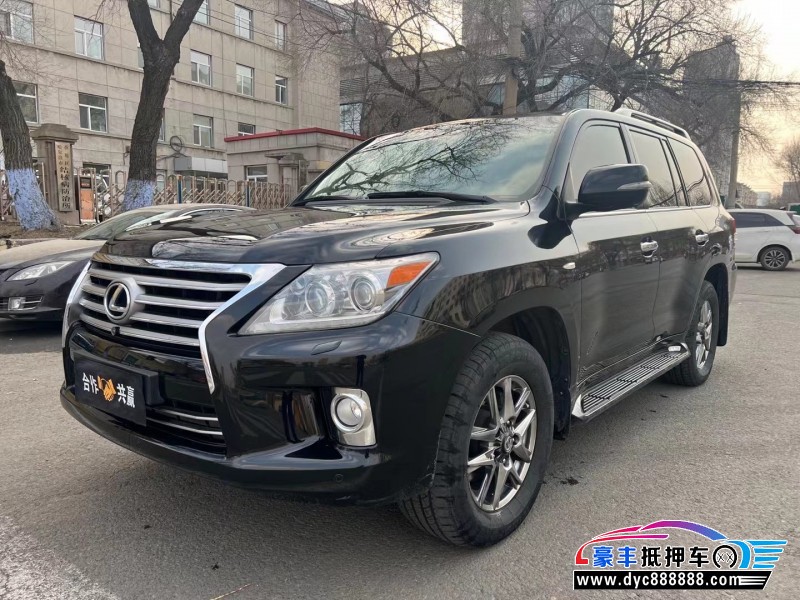 11年雷克萨斯5700轿车抵押车出售