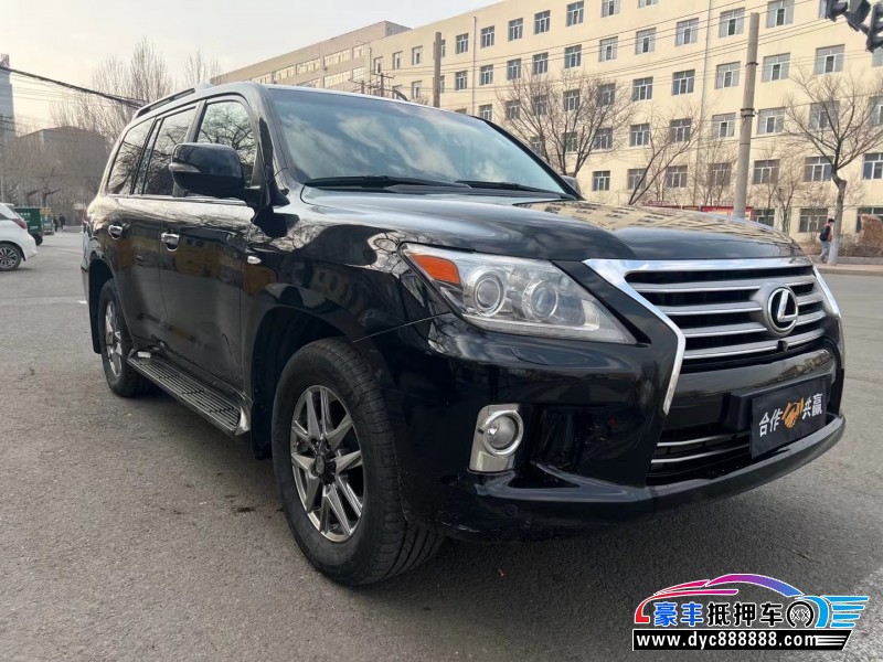 11年雷克萨斯5700轿车抵押车出售