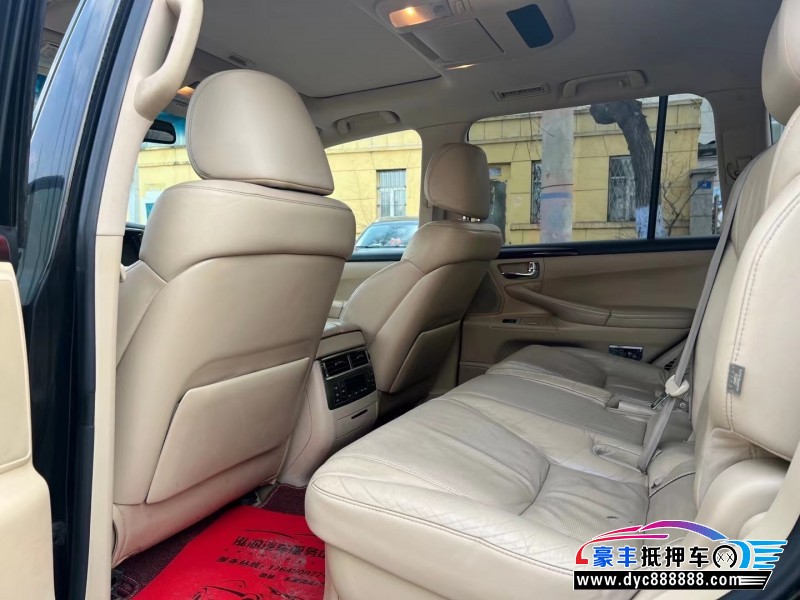 11年雷克萨斯5700轿车抵押车出售