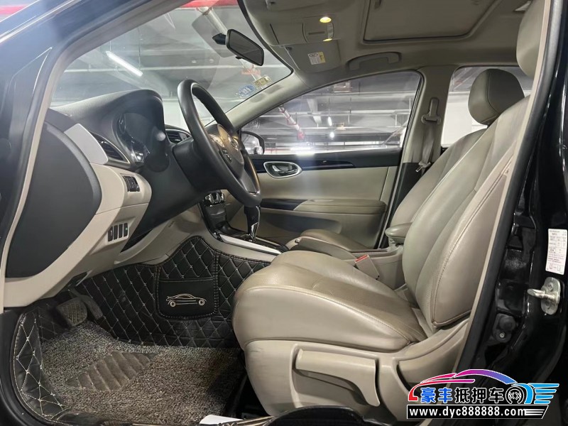 16年日产轩逸轿车抵押车出售