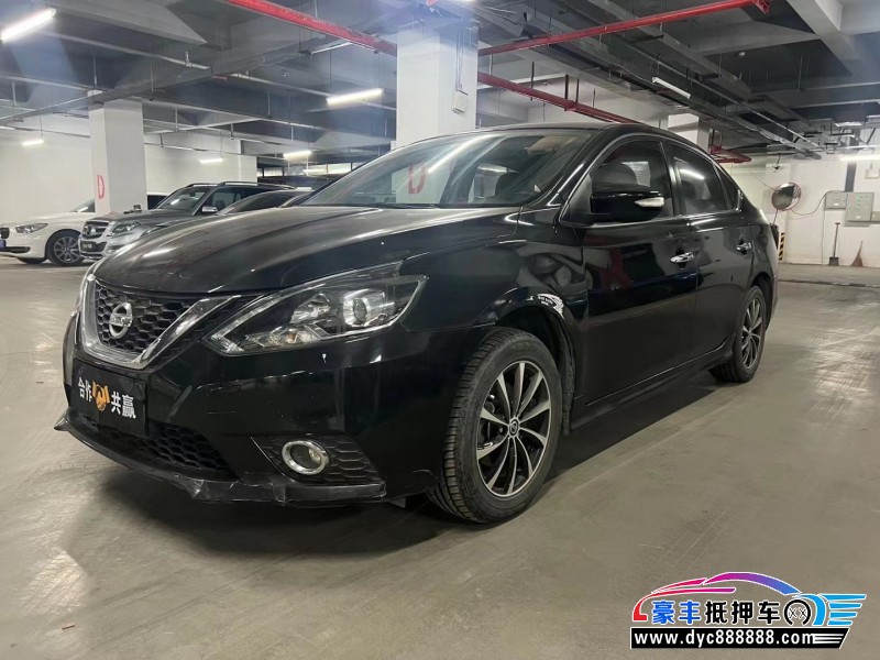 16年日产轩逸轿车抵押车出售