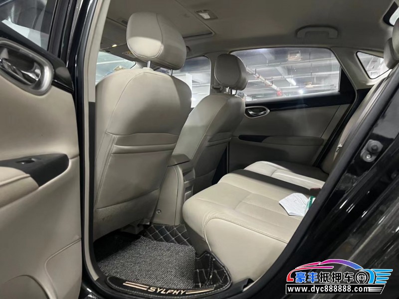 16年日产轩逸轿车抵押车出售