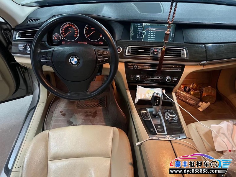 13年宝马7系轿车抵押车出售