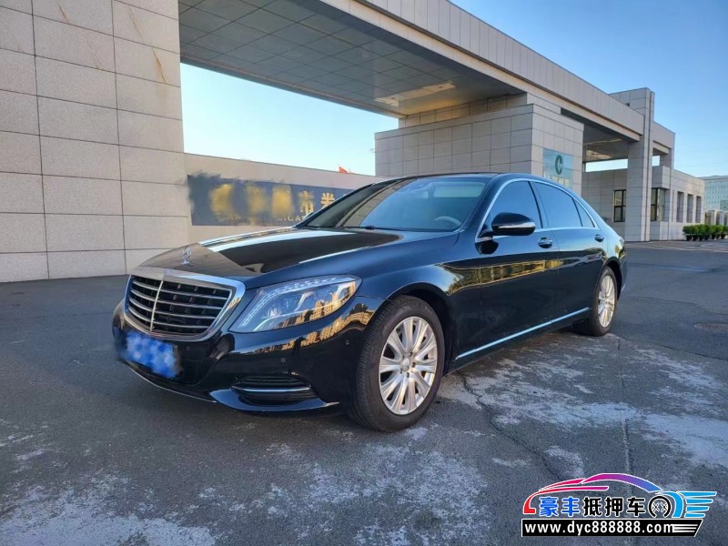14年奔驰S轿车抵押车出售