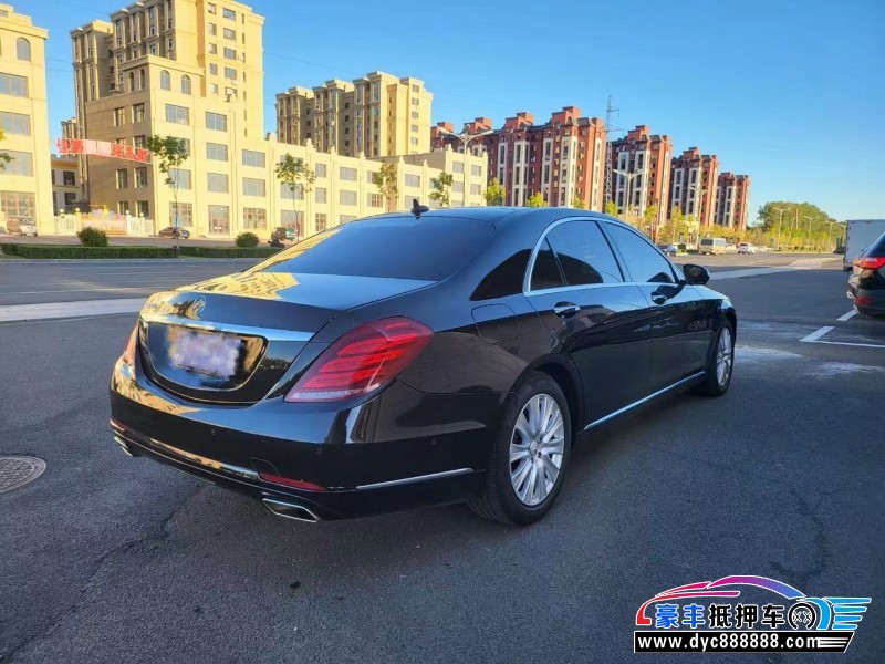 14年奔驰S轿车抵押车出售