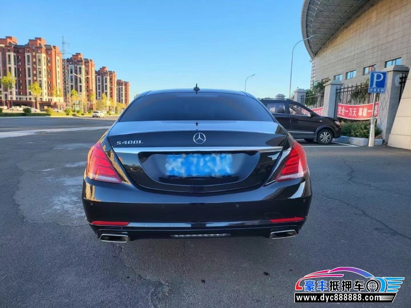 14年奔驰S轿车抵押车出售