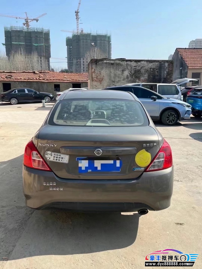 18年日产阳光轿车抵押车出售