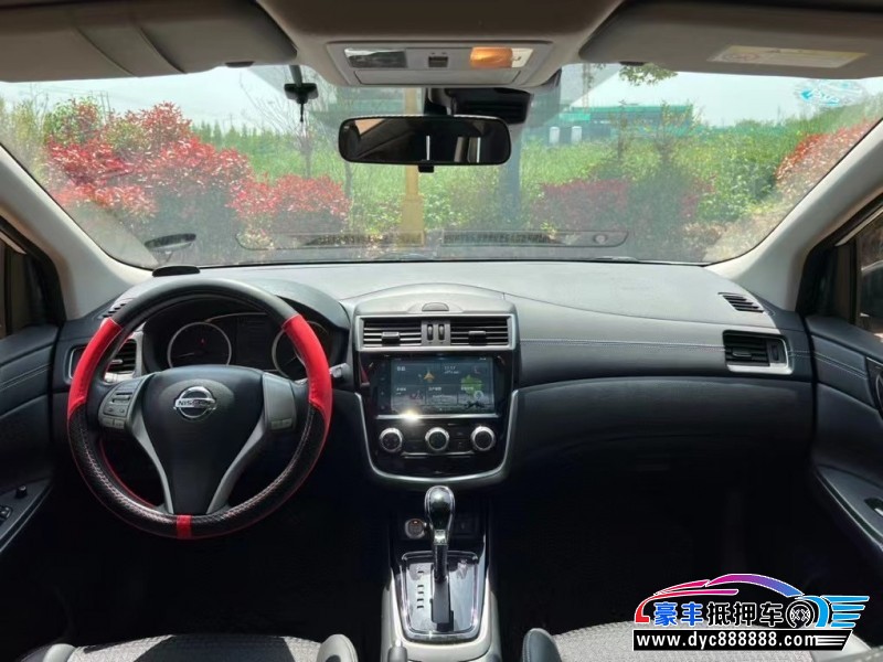 19年日产骐达轿车抵押车出售