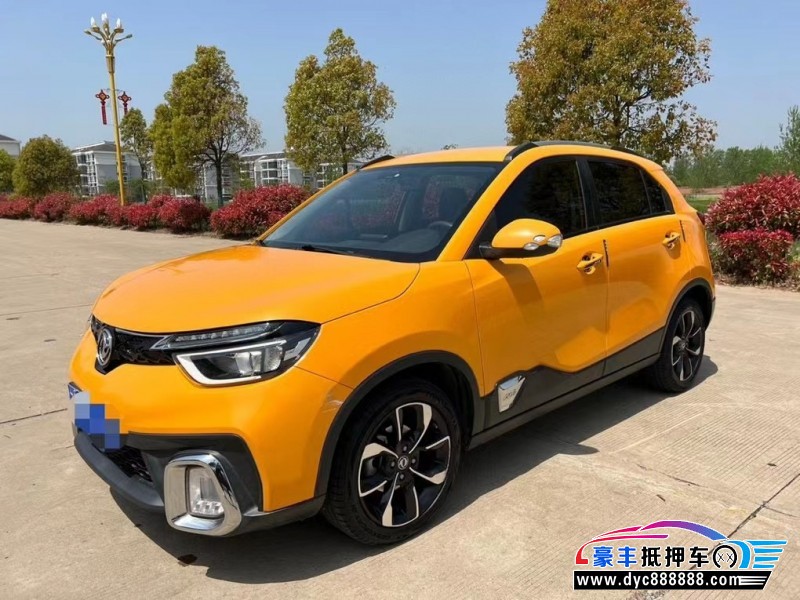 19年东风风神AX4轿车抵押车出售