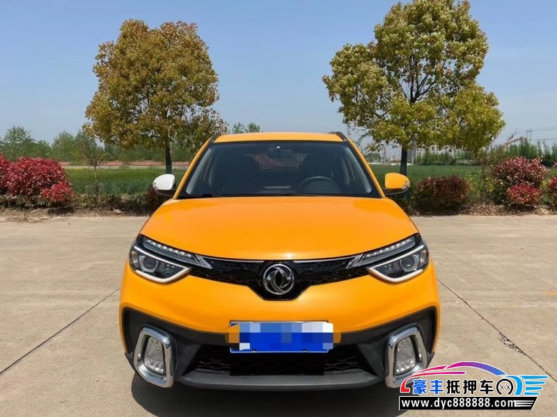 19年东风风神AX4轿车抵押车出售