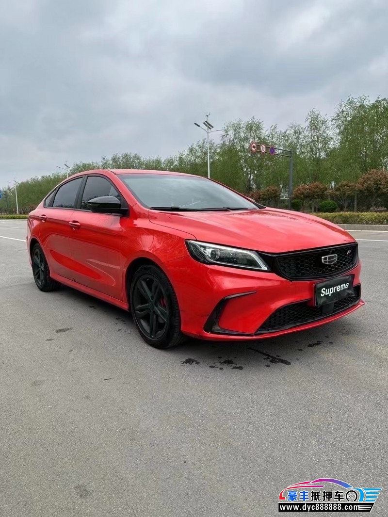 21年吉利缤瑞轿车抵押车出售