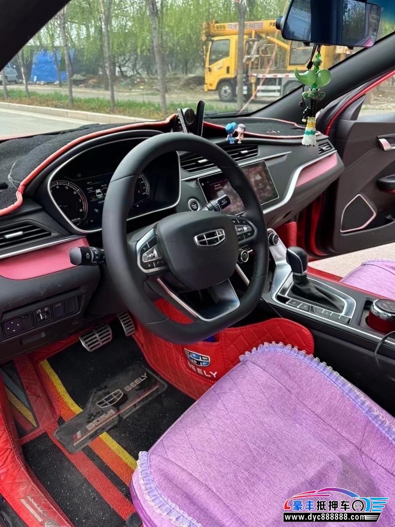 21年吉利缤瑞轿车抵押车出售