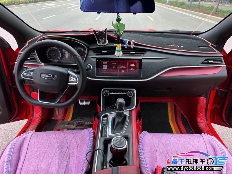 21年吉利缤瑞轿车抵押车出售