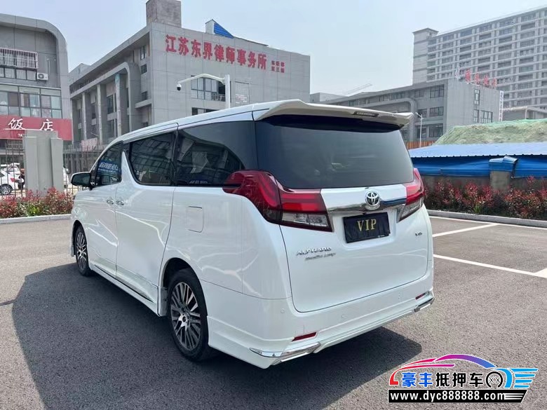 17年丰田埃尔法MPV抵押车出售