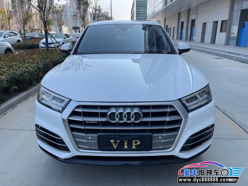 19年奥迪Q5轿车抵押车出售