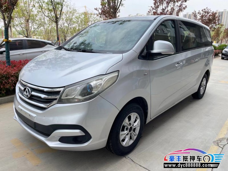 15年上汽大通G10MPV抵押车出售