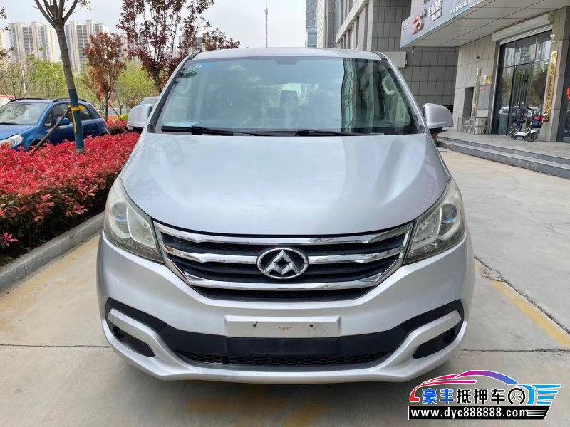 15年上汽大通G10MPV抵押车出售