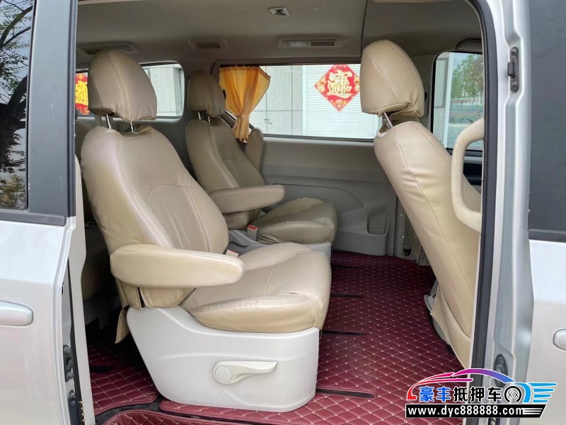 15年上汽大通G10MPV抵押车出售