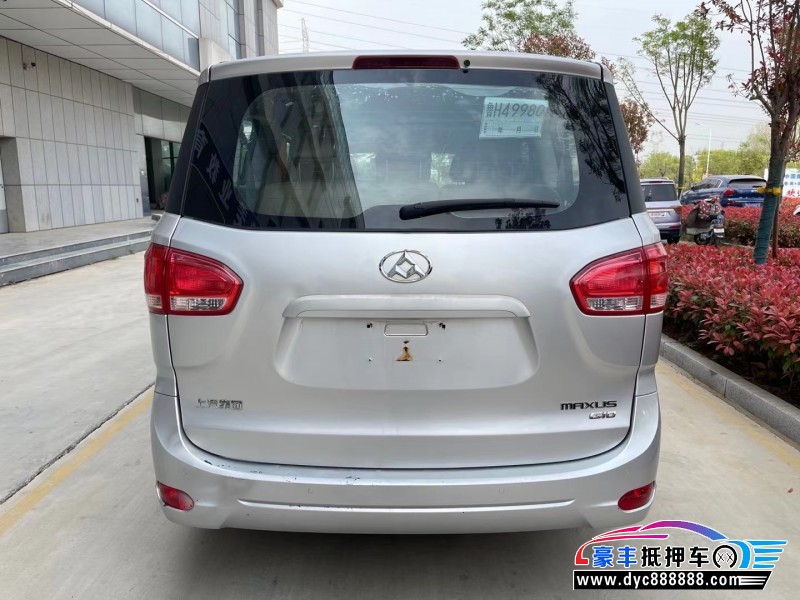 15年上汽大通G10MPV抵押车出售