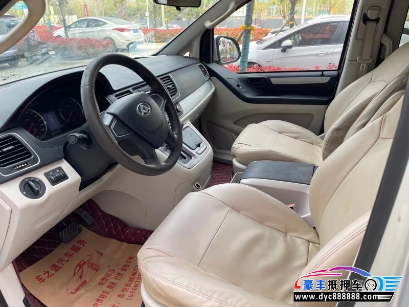 15年上汽大通G10MPV抵押车出售