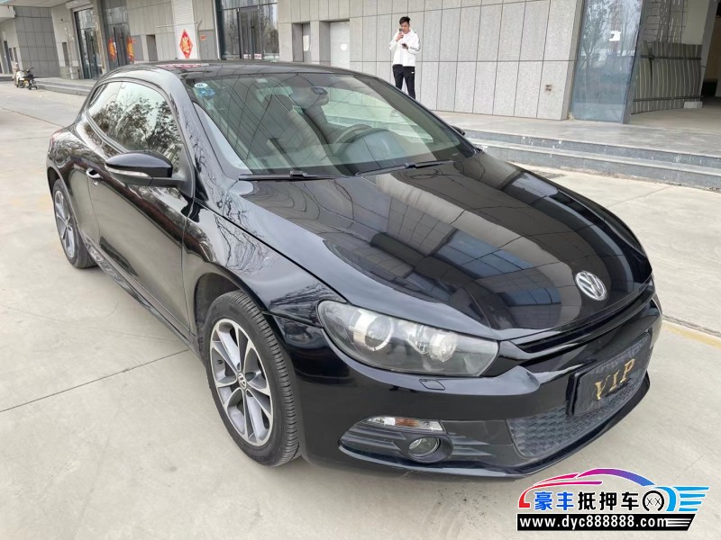 14年大众尚酷轿车抵押车出售