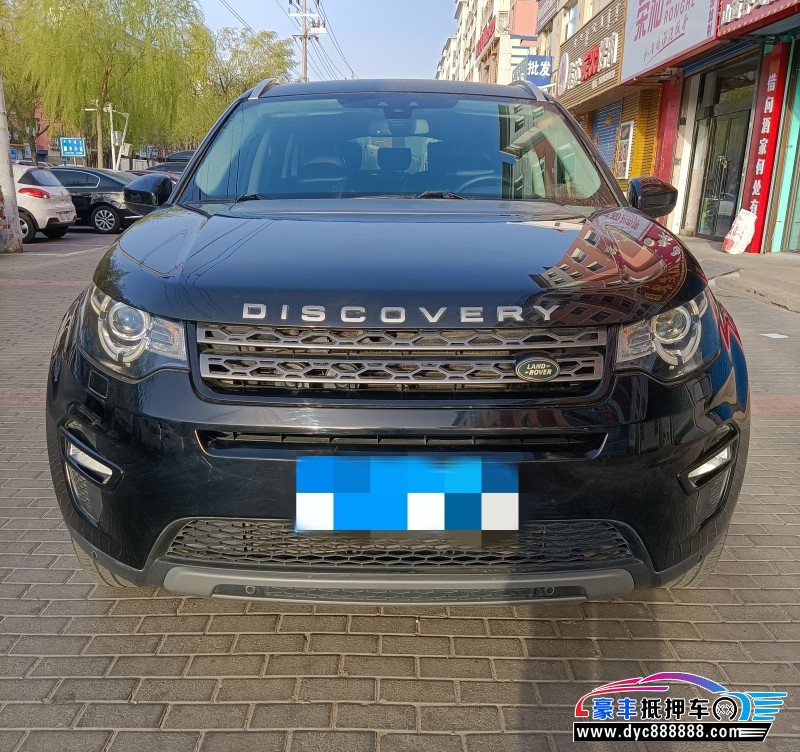 17年路虎发现神行SUV抵押车出售