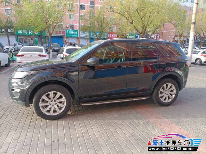 17年路虎发现神行SUV抵押车出售