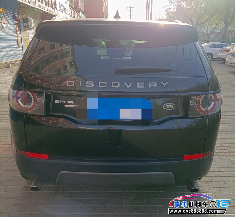 17年路虎发现神行SUV抵押车出售