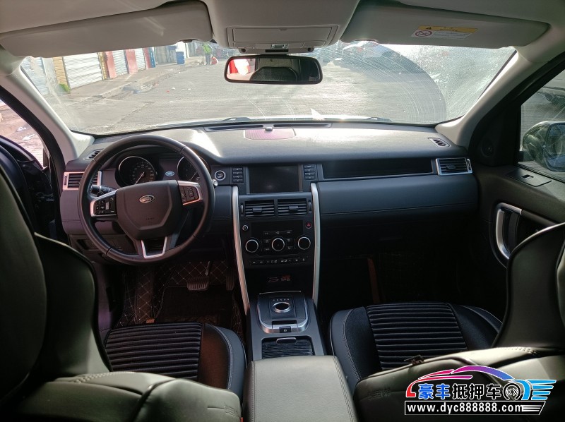 17年路虎发现神行SUV抵押车出售