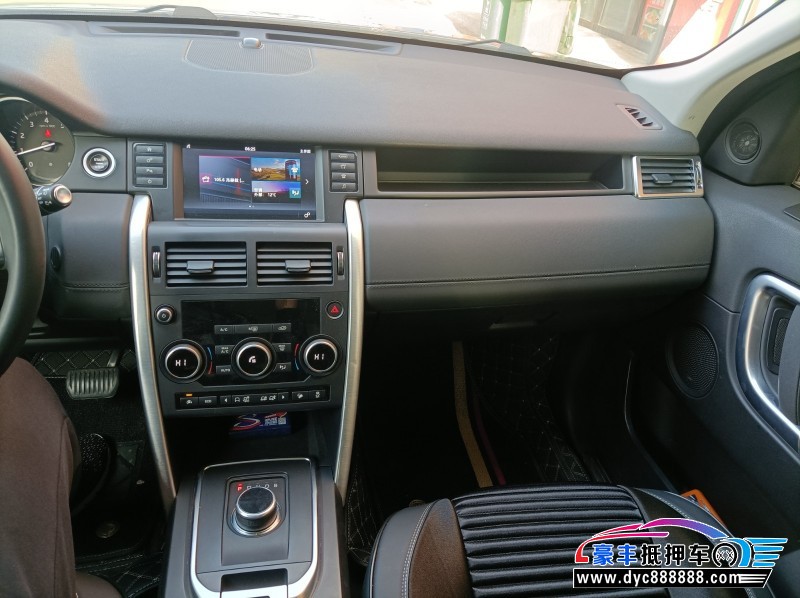 17年路虎发现神行SUV抵押车出售