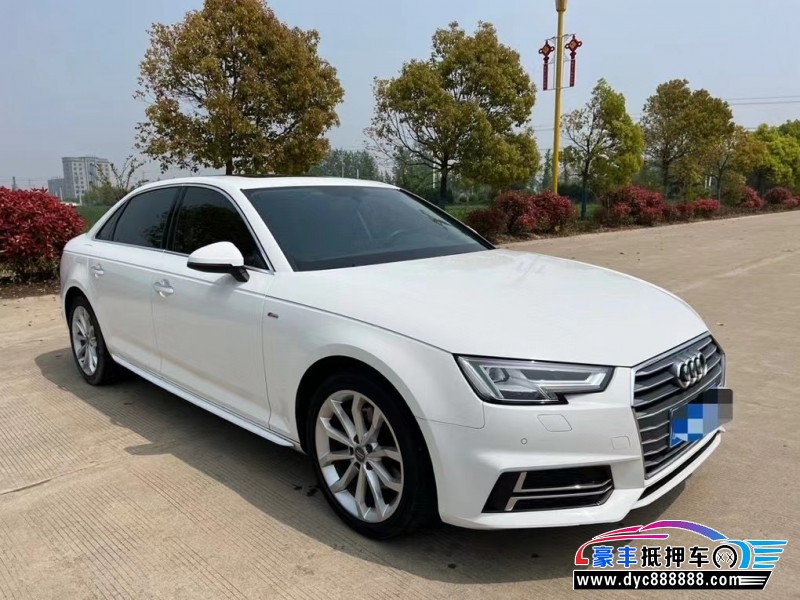 17年奥迪A4轿车抵押车出售