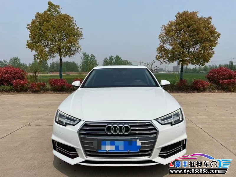 17年奥迪A4轿车抵押车出售