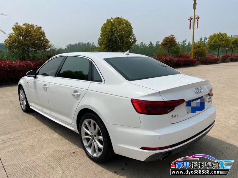 17年奥迪A4轿车抵押车出售