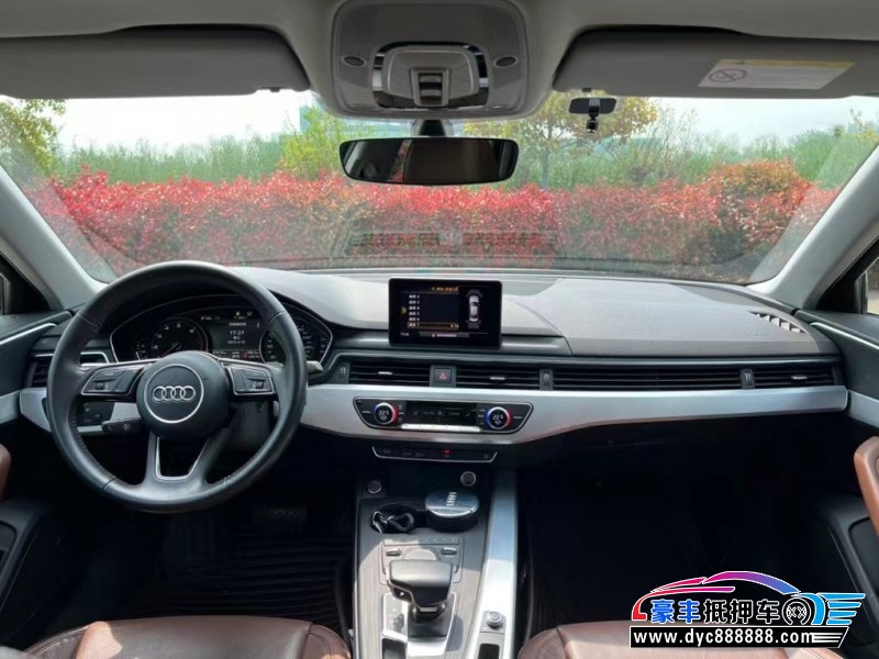 17年奥迪A4轿车抵押车出售