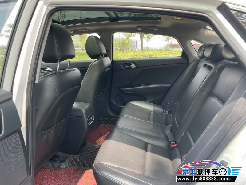 15年现代名图轿车抵押车出售