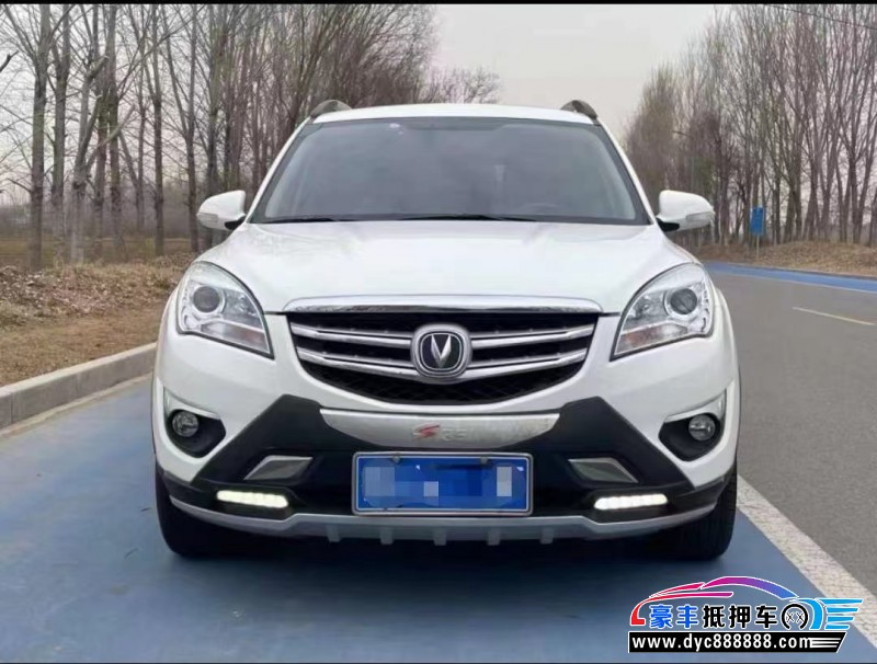 16年长安CS35轿车抵押车出售