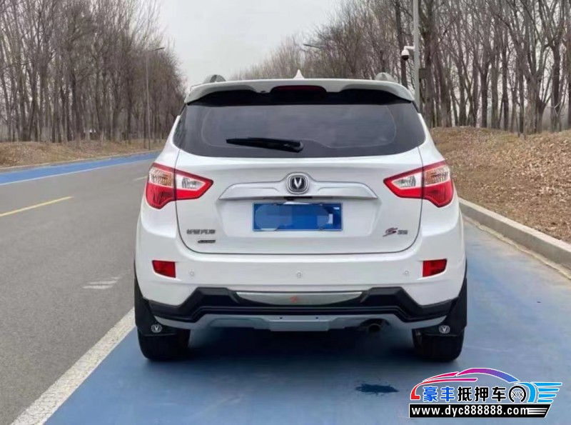 16年长安CS35轿车抵押车出售