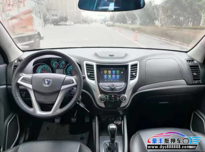 16年长安CS35轿车抵押车出售