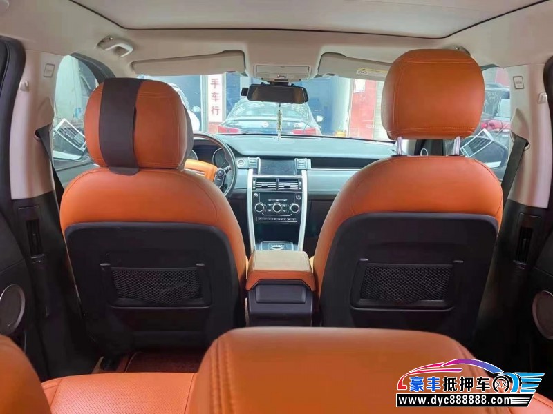 16年路虎发现神行轿车抵押车出售