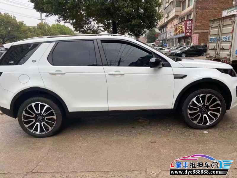 16年路虎发现神行轿车抵押车出售