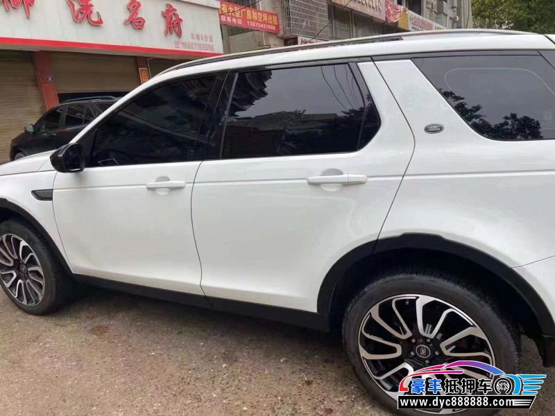 16年路虎发现神行轿车抵押车出售