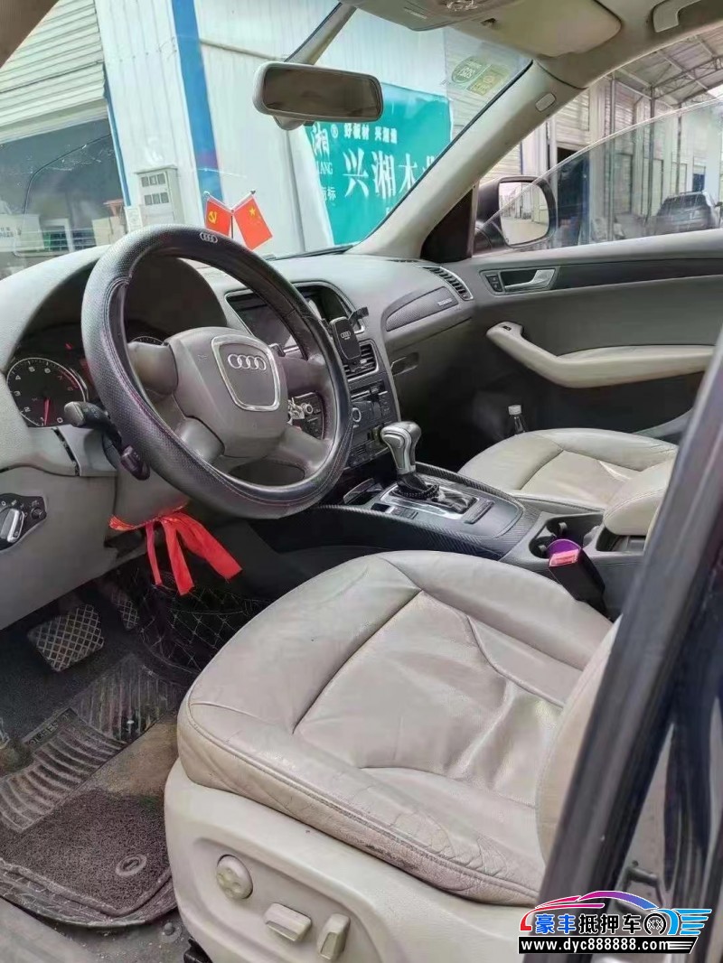 11年奥迪Q5轿车抵押车出售