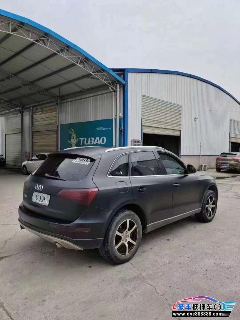 11年奥迪Q5轿车抵押车出售