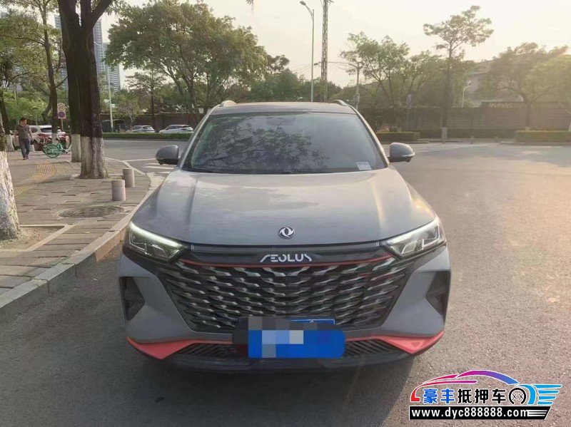 22年东风风神AX7轿车抵押车出售