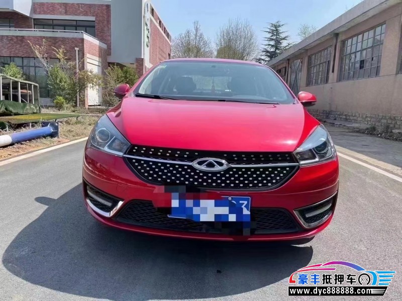 21年奇瑞艾瑞泽5轿车抵押车出售