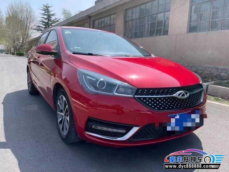 21年奇瑞艾瑞泽5轿车抵押车出售