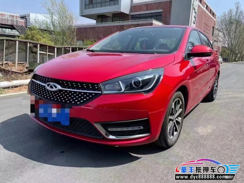 21年奇瑞艾瑞泽5轿车抵押车出售